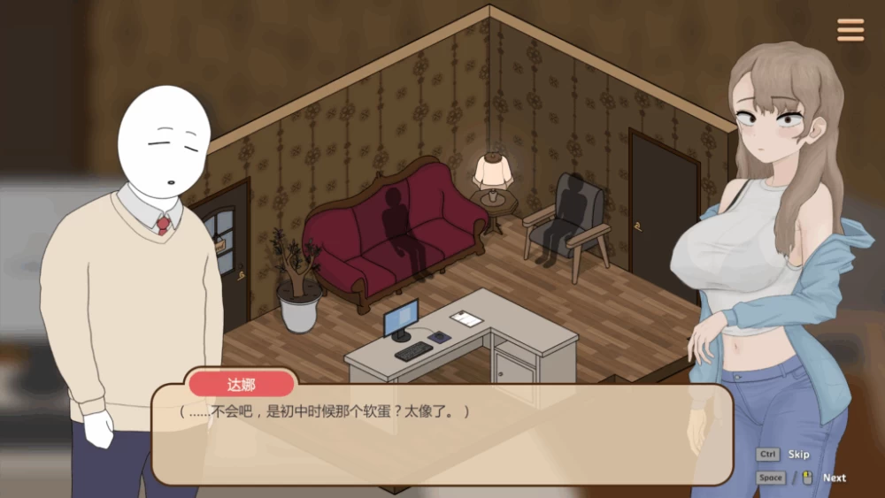 PC/官中/SLG推荐【调教】昔日欺负我的不良美女-外传 [1+解压前124MB][百度盘]