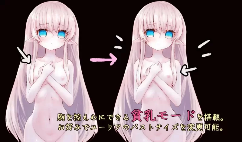 [PCSLG官中动态DL] Cage of Tentacles～苗床快楽地獄の触手監獄 v1.30 [400M] [1+400M][百度盘]