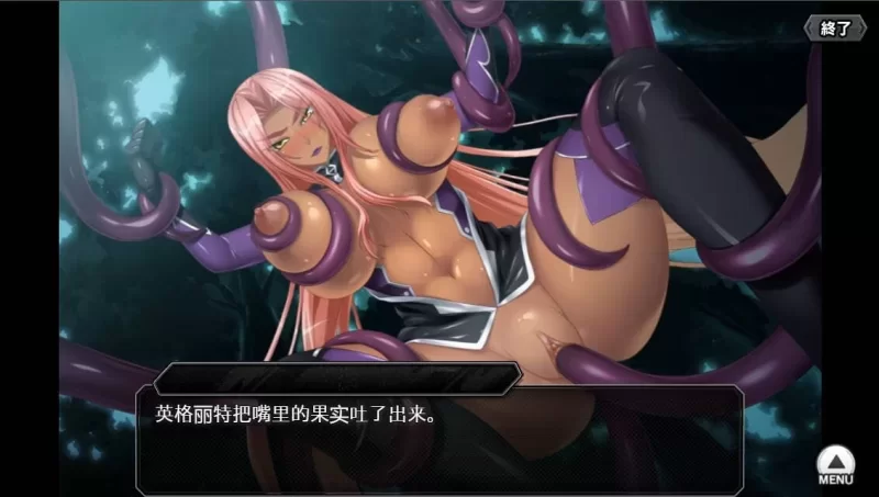 [PCADV汉化动态] 对魔忍Taimanin RPGX Viewer v2026.05.06 破解版整合[30G] [1+30G][百度盘]