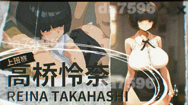 [日式SLG/更新] 45号电车 45番電車 V1.0.4.3 官中步兵版 [1+1.60G][百度盘]