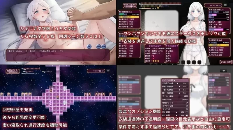 [RPG/NTR/调教/PC] 人妻塞莉娅的堕落与背叛 v1.2.0 AI汉化+存档 [3+1.16G][百度盘]