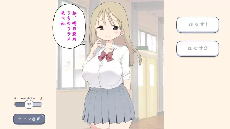 [新作PCSLG动态] 色色风俗学园 泡泡浴篇 えちえち风俗学园ソープランド编 [50M] [1+50M][百度盘]