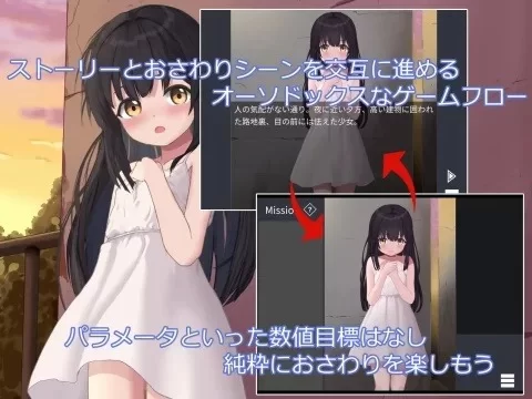 【双端/SLG动态/汉化】在无人救援的地方 [2+490m][百度盘]