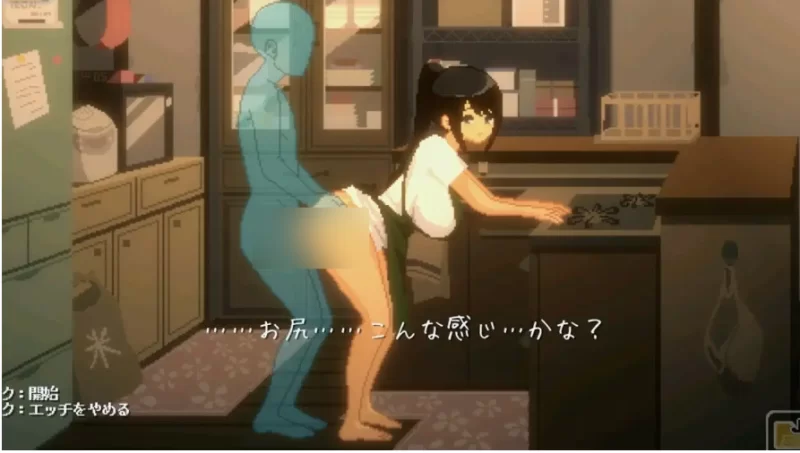 SUMMER夏日的14天 V1.01【安卓 [1+967m][百度盘]