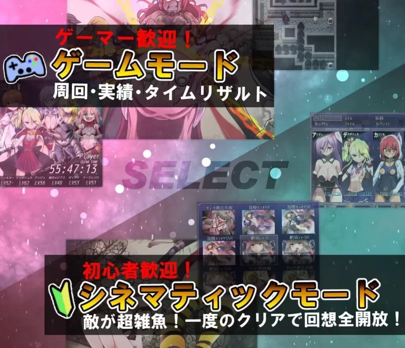[更新PCRPG官中步兵] 魔之根源 Demons Roots v1.3.5 [3.5G] [1+3.5G][百度盘]