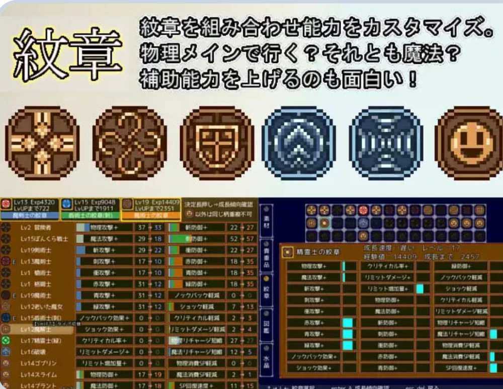 [PC/日式ARPG/异种X/动态] 换装骑士 – AI汉化版 [1+1.10G][百度盘]