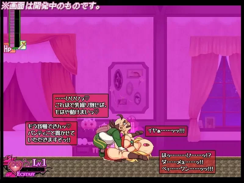 [新作PCACT动态] 南瓜公主4-大小姐，任性的乳头渗出水来了哦 [700m] [1+700M][百度盘]