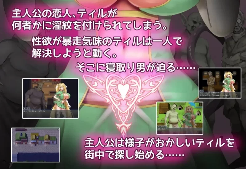 [PC 新作RPG/NTR/巨乳]性格强势的巨乳精灵被刻上淫纹后遭到NTR AI汉化 [1+216mb][百度盘]
