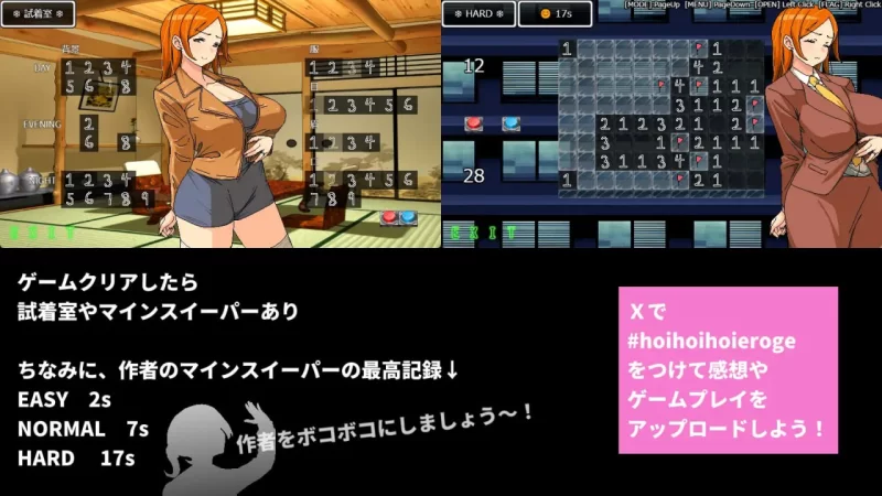 【RPG官中PC安卓joi动态】即使温泉旅行中与滥交人妻同事睡… [1+406m][百度盘]