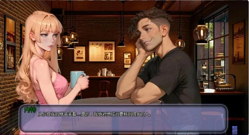 [SLG/AI汉化/浪漫]不是那条直播Ch.7 [双端/1p+800M] [1p+800M][百度盘]