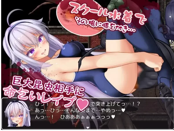 【日系RPG/pc+安卓】奇美拉VS超能力JK百合v1.0.0AI汉化 [2+1.37G][百度盘]