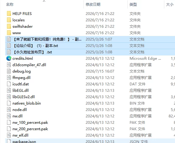 【精品RPG/AI汉化】僵尸撤退2绝境僵局 Zombie’s v1.0.1 PC+安卓 [1+3.61][百度盘]