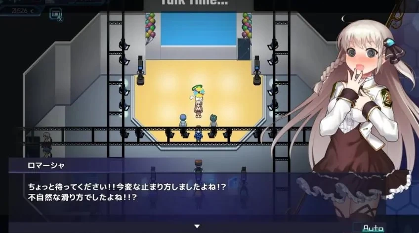 【PC/AI汉化/神作/RPG游戏/2.10G】 公主协同效应 Ver1.0.33 [1P+2.10G][百度盘]