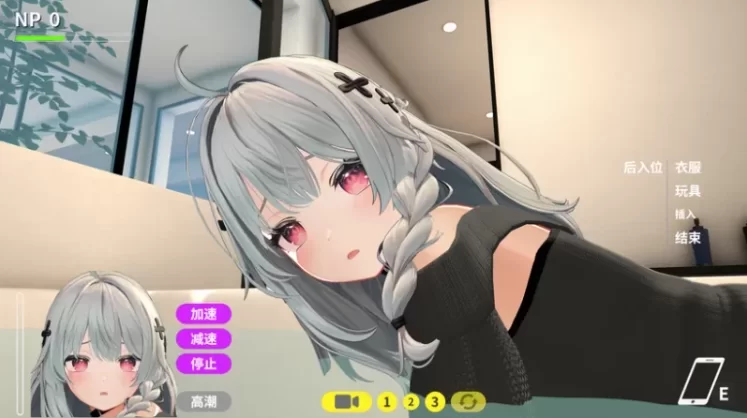 【日系RPG/PC/2D】NTR大师NTR Master Ver0.4官方中文版 [1+6G][百度盘]