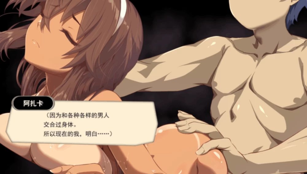 PC/官中/SLG更新【苦主绿帽】海边小屋 / 海之家～NTR物语Ver2.0 [1+解压前517MB][百度盘]