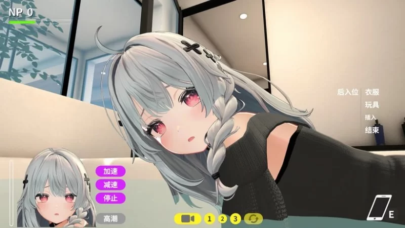 【更新精品3D官中PC动态无码v0.4】NTR大师 [1+2G][百度盘]