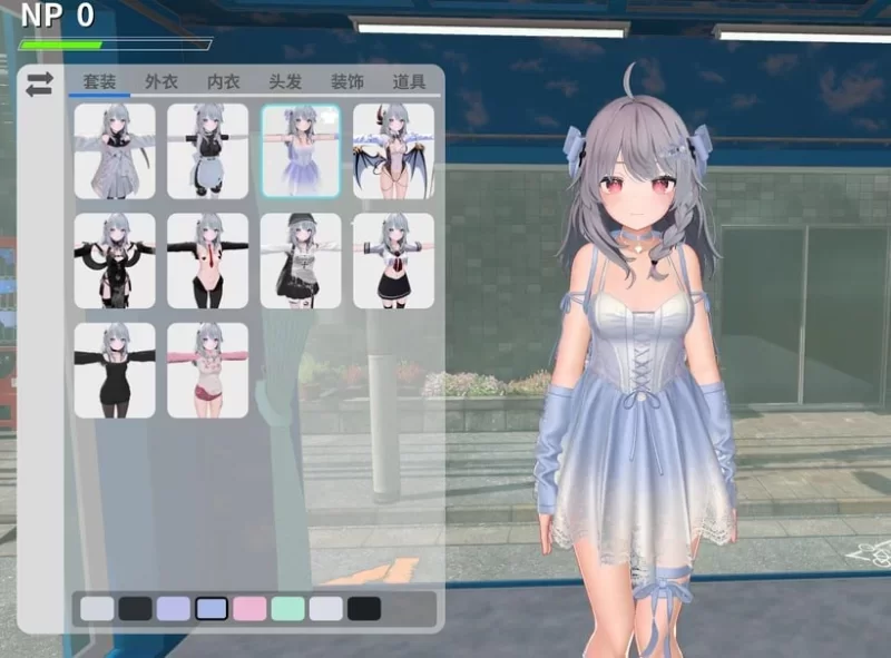 [更新0.4PC3D官中动态步兵] NTR大师 NTR Master [2G] [1+2G][百度盘]