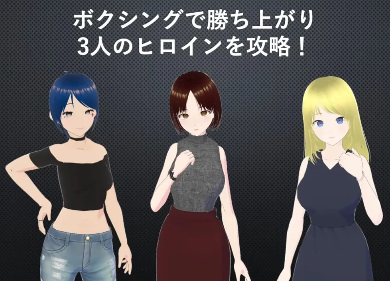 [RPG日文PC]指关节・后宫 ナックル・ハーレム [1+800M][百度盘]