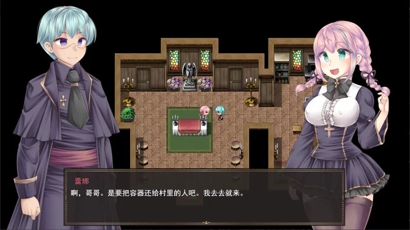 【PC】连続絶顶 ~Sister Maiden~v1.0+汉化 [1P+2G][百度盘]