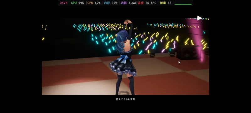 [PC/安卓模拟器/3D/SLG/神作]NTR偶像: Déjà Vu  NTR Idol: Déjà Vu V1.08 [4+2.52G][百度盘]