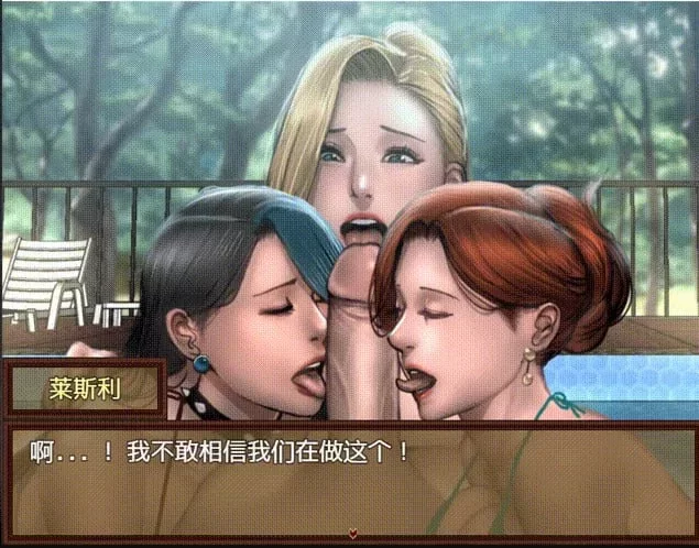 [更新1.01+三部合集PCRPG完结] 僵尸撤退2 僵尸生活2:僵局 Zombie’s Retreat 2 [2g] [1+2G][百度盘]