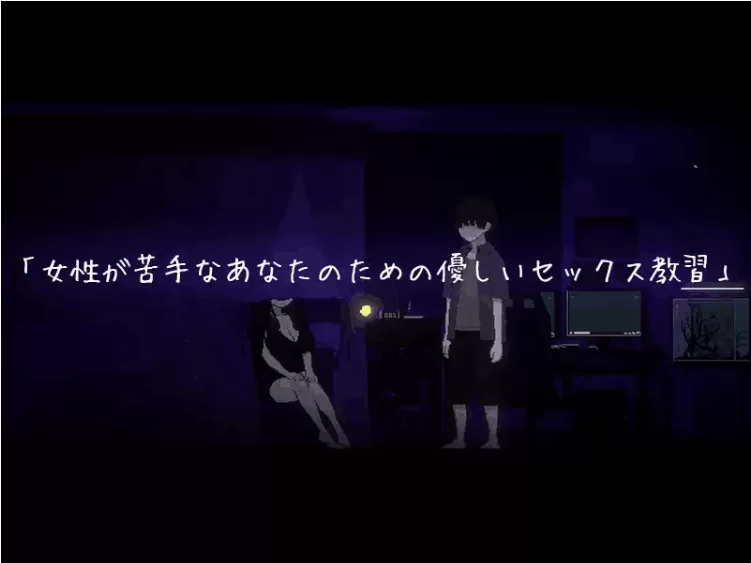 【PC/精品SLG/AI汉化/像素动态/CV】社团伙伴 CIRCLEMATE 全回想 [1+3.44G][百度盘]