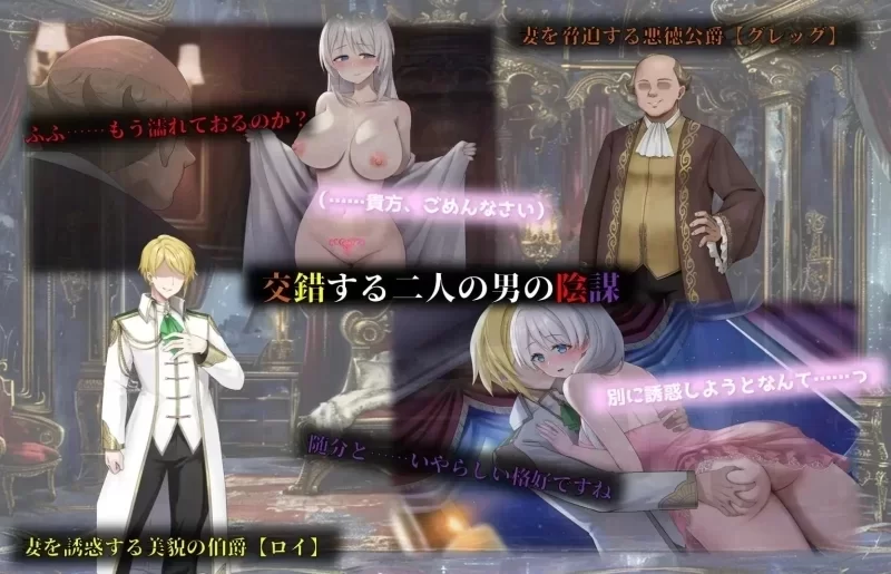 [RPG/NTR/调教/PC] 人妻塞莉娅的堕落与背叛 v1.2.0 AI汉化+存档 [3+1.16G][百度盘]