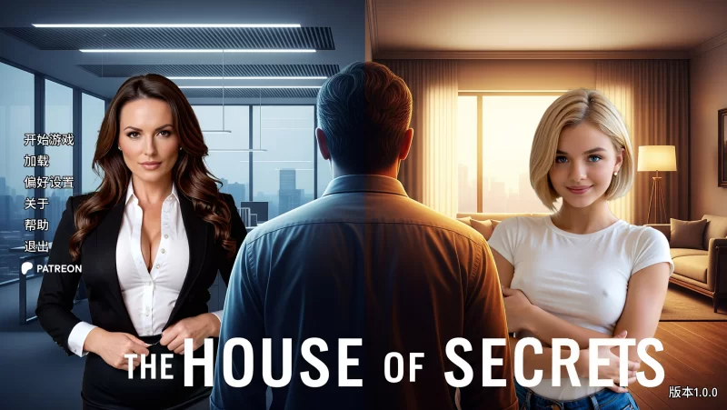 【自购】秘密之屋1.0.0AI汉化版【PC+真人SLG】The House of Secrets [3+7.84G][百度盘]
