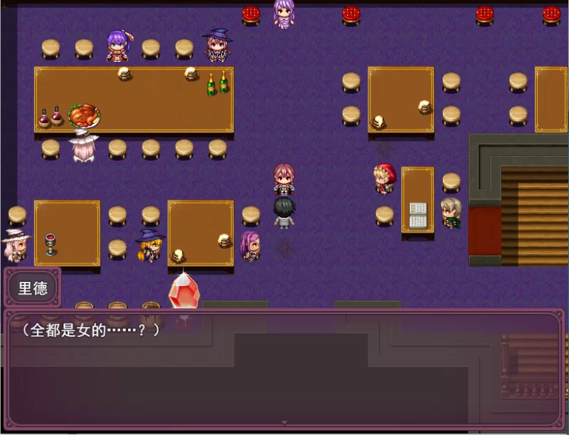【PC】魅魔指令 ～被敌人与同伴疯狂榨精的冒险者~v1.0+汉化 [1P+1.7G][百度盘]