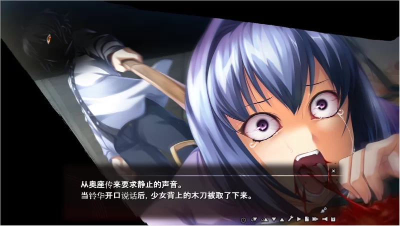 [PC暗英雄暴力忍者+全CG]伊审剑イヅナ 斬審剣/~+详细选项攻略 [1+3.5G][百度盘]