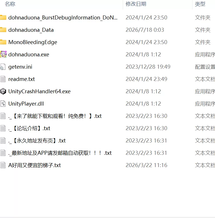 【SLG官中PCCV动态v1.20】你喜欢和女仆的情趣换装性生活吗 [1+577m][百度盘]