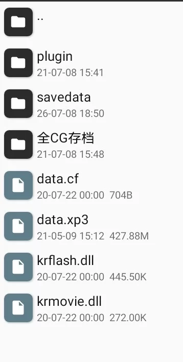 【手游/ty模拟器】黑辣妹的电车内淫技 ～成为惩罚游戏目标的我～ [1+408.42MB][百度盘]