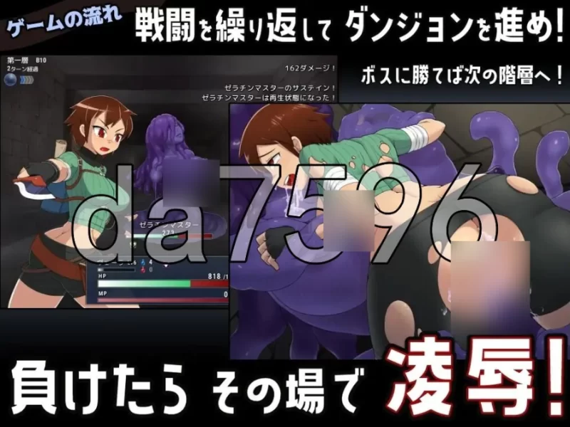 pc循环迷宫：维拉的大冒险  v1.50 官中步兵版 [1+260m][百度盘]