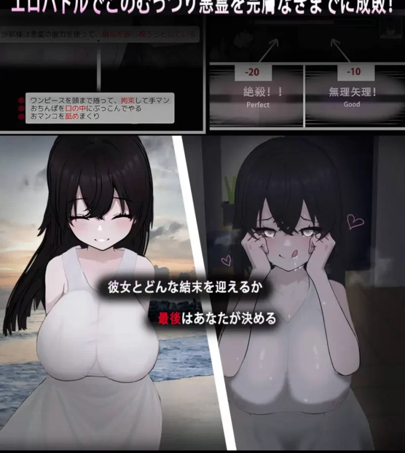 啊，幽灵【安卓+PC】官方中文版+存档 [1+1.6g][百度盘]