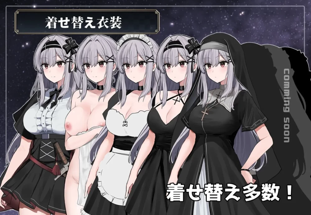 [PC/佳作/汉化/全CG/换装/恶堕/战斗H]露娜与色欲的孤岛demo [1+1.22G][百度盘]
