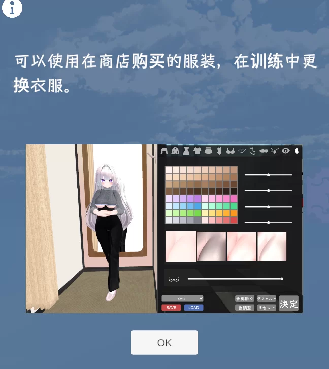 【3D/官中/VR/动态/ASMR/阿黑颜】环奈的男性诊所 [1+3.15g][多种下载方式]