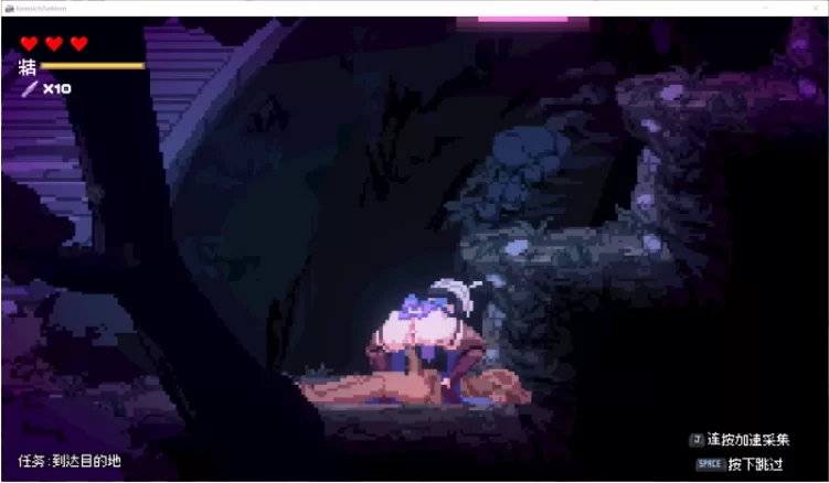 【PC/ACT/汉化/动态】赤莲忍法帖 赤蓮忍法帖 v0.1.0 体验版 [1+684M][百度盘]