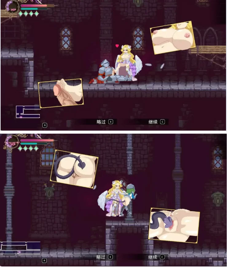 【PC日系ACT/官中/巨乳】魅魔继承者:黛莉菈的淫欲冒险1.0.024 [1+4.7G][百度盘]