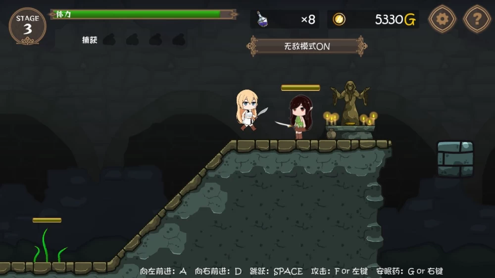 [ACT/官中]女冒险者的调教术 Tame Me Hard! の調教術 v1.2.7 [1+500M][百度盘]