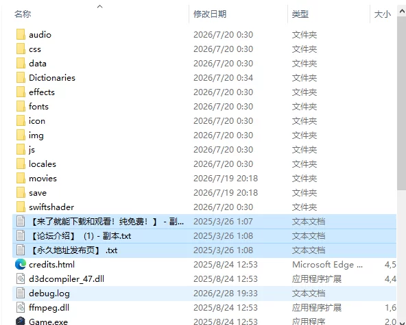 [日式RPG/新作] 连续高潮 女仆修女 連続絶頂 PC+安卓 内嵌AI… [1+1.70G][百度盘]