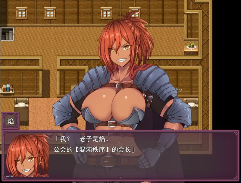 【PC】魅魔指令 ～被敌人与同伴疯狂榨精的冒险者~v1.0+汉化 [1P+1.7G][百度盘]