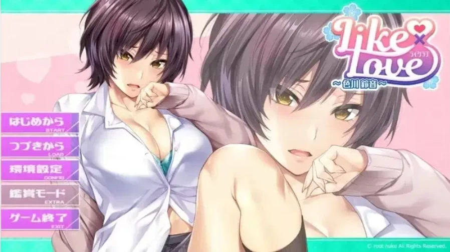 LIKE x LOVE色川铃音 V1.0.0【PC [1+1.61g][百度盘]