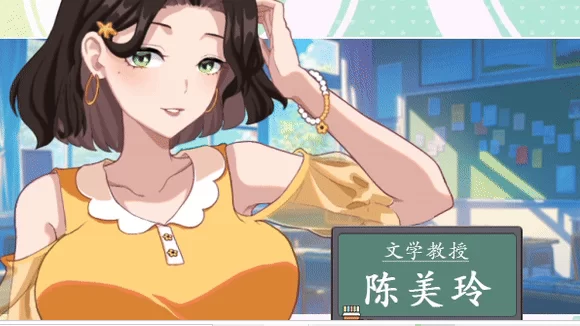 更新[爆款SLG/全动态pc] 爱与生活V2.2.0STEAM官中步兵版全DLC存档 [1+7.50G][百度盘]