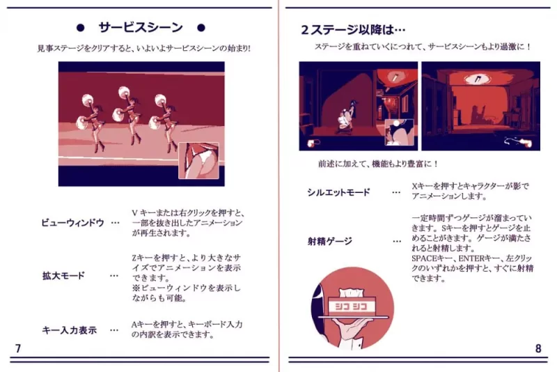 【SLG生肉PC动态安卓joi】炙热矿场v24.12.28 [1+115m][百度盘]