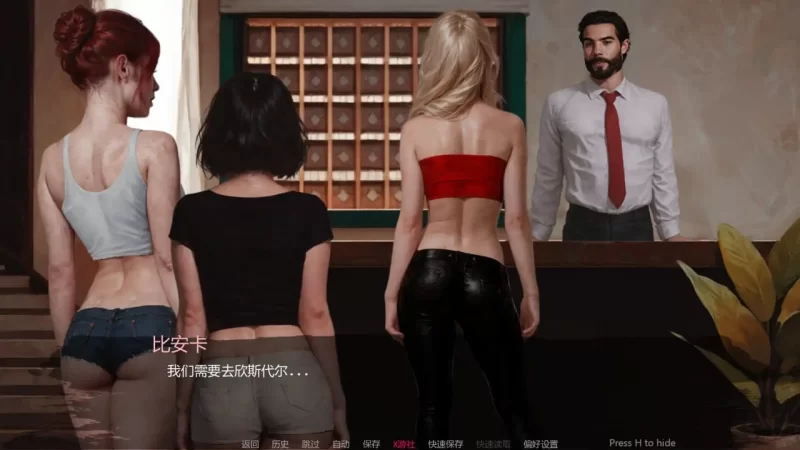 【pc+安卓】三与一：被诅咒的宅邸v0.3 AI汉化版 [1+3.5g][百度盘]