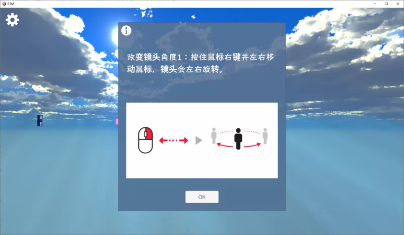 【PC】环奈的男性诊所 ~ かんなのメンズクリニック+官中+VR [1P+8.6G][百度盘]