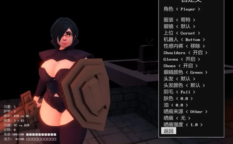 牢牢卡住 v1.0 EA4【PC [1+449m][百度盘]