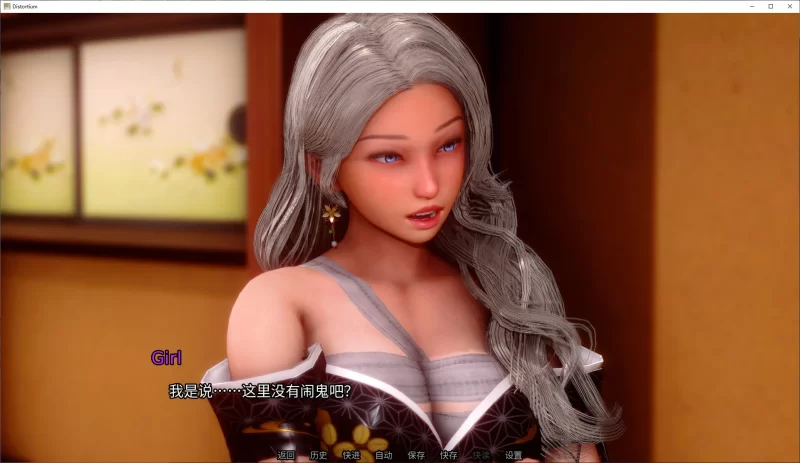 【欧美SLG】Distortium v0.2.3 安卓+PC最新中文版 【更新/6.2G】 [1P+6.2G][百度盘]