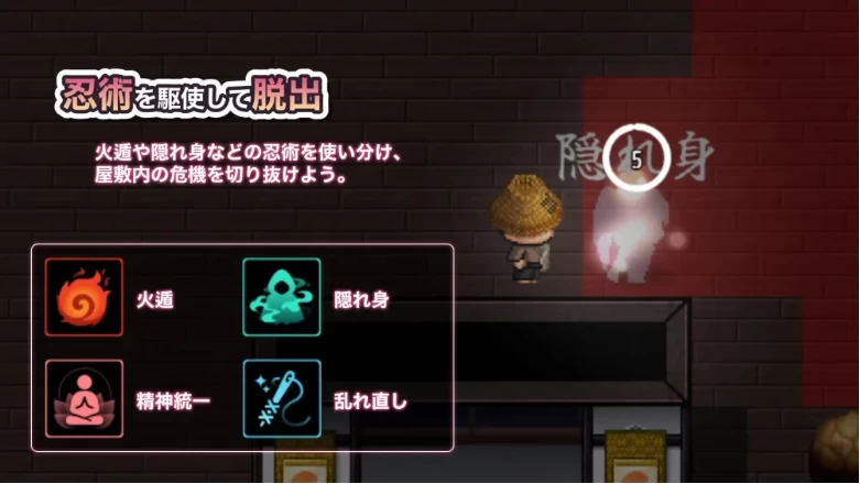 [PC/RPG/汉化/动态】明明想出去!!腰却停不下来的房间-女忍篇- [1+1.1G][百度盘]