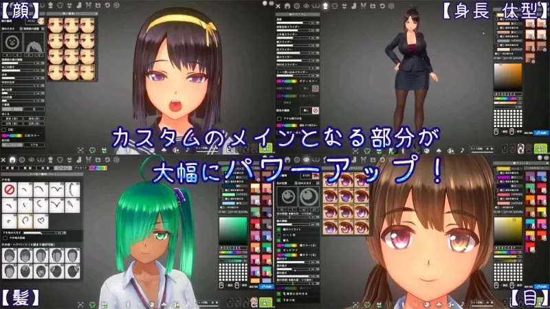 [SLG/PC/汉化]夏之绽放 夏日之吻 夏のサカり v1.0.2 精翻汉化+去 [1+10.89GB][百度盘]